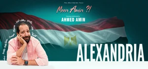 Meen Amin
