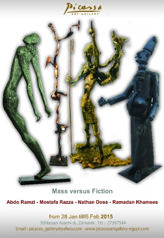 Mass versus Fiction - Sculptures Exhibition
