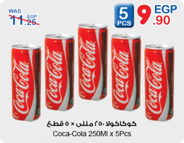Carrefour Egypt's - From 29-1-2015 until 3-2-2015 - Anniversary Offers