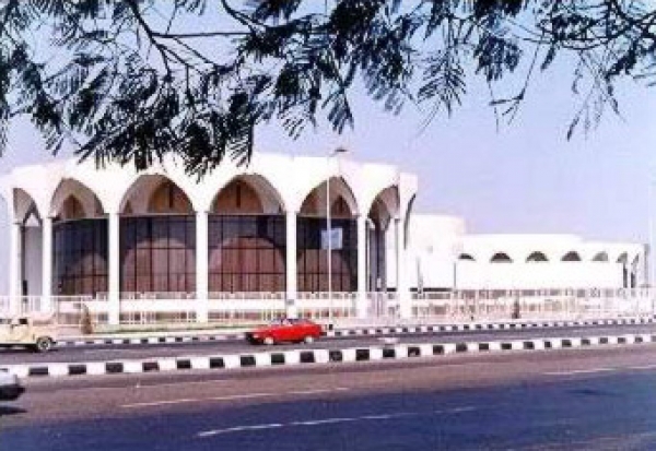 Cairo International Convention Centre - CICC