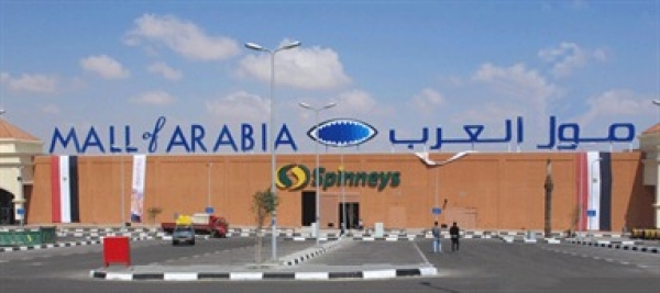 Spinneys Egypt - Mall of Arabia