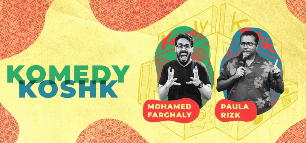 Komedy koshk