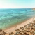 Sharm Offer